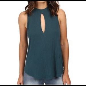 We the free keyhole tank